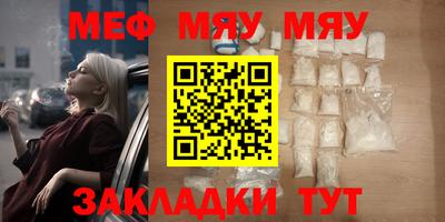 круглые Рязань