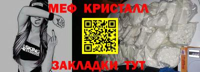 круглые Рязань
