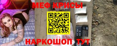 каннабис Рыбинск